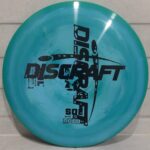 Discraft ESP Sol (Misprint)<br> 4 | 5 | -3 | 0