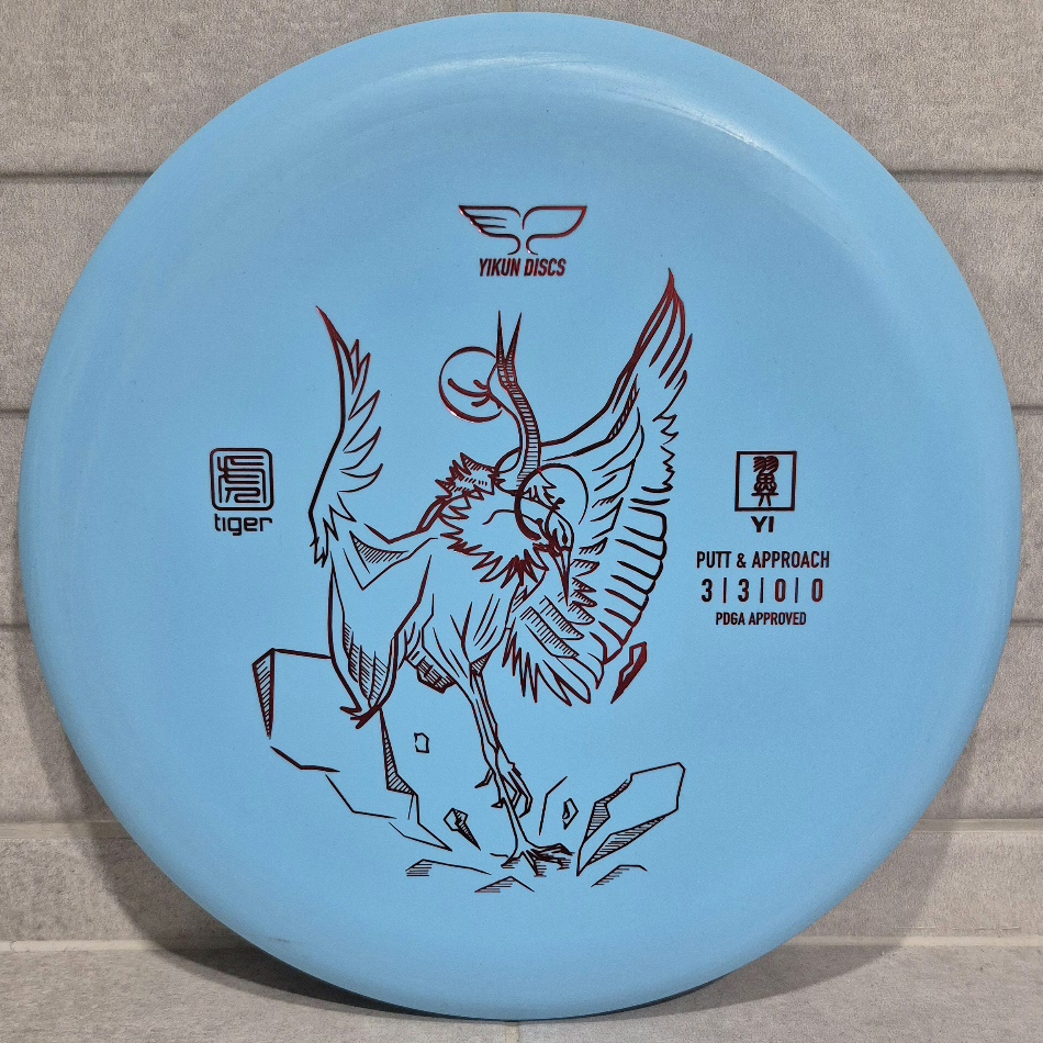 Yi_Tiger Yikun Tiger Yi <br> 3 | 3 | 0 | 0 — изображение 1