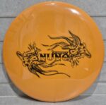 Divergent Discs MaxGrip Nuno<br>3 | 4 | -1 | 1 — изображение 3