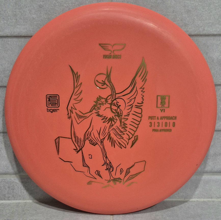 Yi_tiger Yikun Tiger Yi <br> 3 | 3 | 0 | 0 — изображение 1