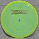 Innova Halo Star FactorySecond Destroyer <br> 12 | 5 | -1 | 3 — изображение 3