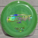 Discraft ESP Cicada (Misprint)<br> 7 | 6 | -1 | 1 — изображение 2